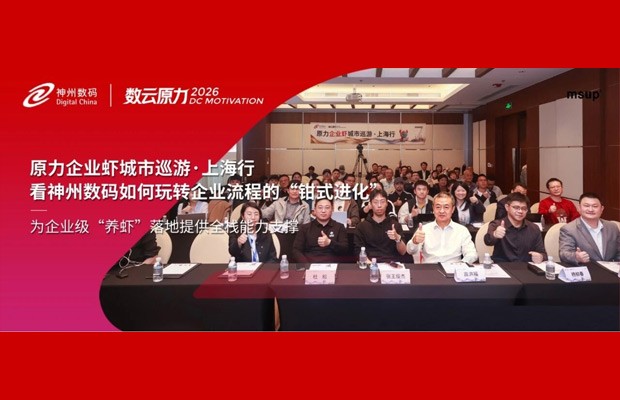galaxy銀河瀏覽器：大疆飛行眼鏡Avatar FPV的低延遲OLED拼接顯示設計鑒賞
