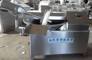 斬拌機配置報價 廠家