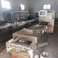 山東求購圖片信息 山東回收圖片信息 供求圖片欄目