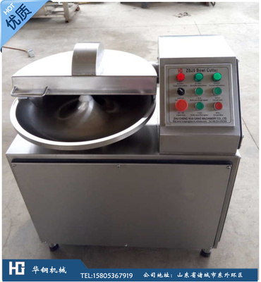 小型20斬拌機 高速斬拌機 斬切至肉泥產品圖片高清大圖