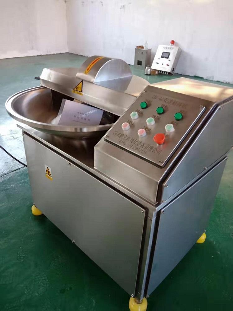 火腿腸餡斬拌機  千頁豆腐斬拌機 定制肉類蔬菜斬拌機 諸城華杰斬