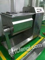 山東求購圖片信息 山東回收圖片信息 供求圖片欄目