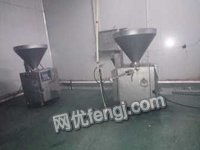 廣東其它二手食品機械求購 回收 供應 出售圖片信息 供求圖片欄目