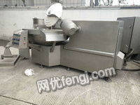 山東求購圖片信息 山東回收圖片信息 供求圖片欄目