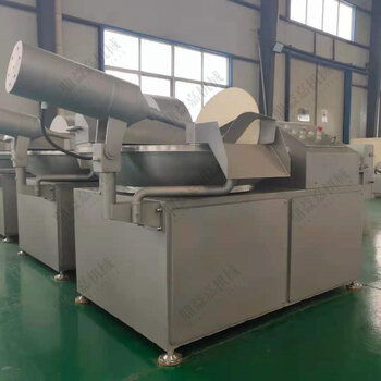 肉類蔬菜斬拌機,商用斬拌機器