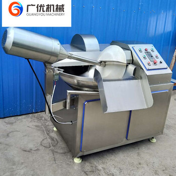 斬拌機利用斬刀高速旋轉的斬切作用食品斬拌機