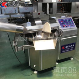 【全自動高速斬拌機肉泥斬拌機肉丸斬拌機】-