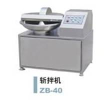 zb 40斬拌機