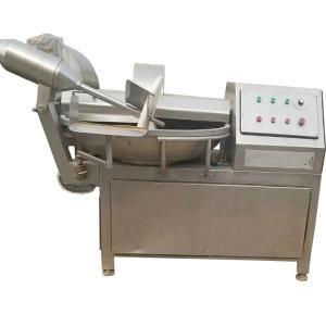 買幾臺二手ZB40型魚豆腐斬拌機