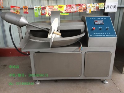 千頁豆腐斬拌機,變頻調速斬拌機,自動高速斬拌機質優價廉_斬拌機_肉制品加工設備_食品專用機械_機械包裝__食品伙伴網