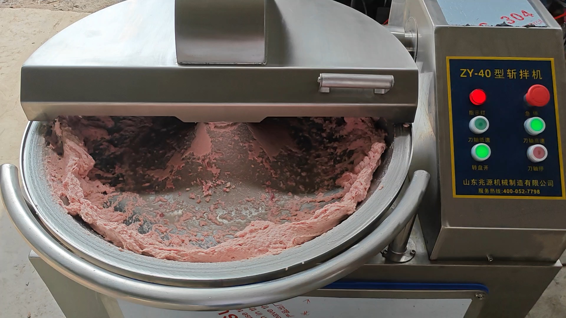 商用斬拌機,高效率斬拌,省時省力