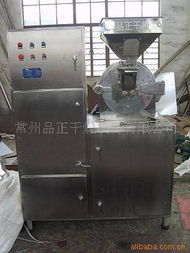 常州品正干燥設備 粉碎機產品列表