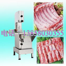 其它設備 產品列表第39頁 