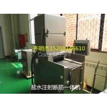 絞肉斬拌機廠商公司 2018年絞肉斬拌機最新批發商 絞肉斬拌機廠商報價 