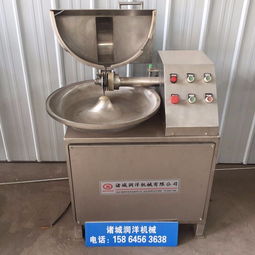 諸城潤洋斬拌機 肉丸、魚丸生產的高效解決方案