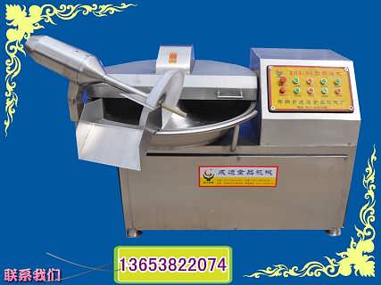 精品推薦 鄭州成遠食品機械廠斬拌機——高效與品質的完美結合