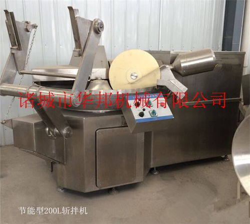 華邦機械 領先的食品斬拌機與炒菜機生產廠家，服務拉薩及全國