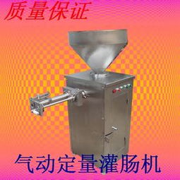 智能化時代下的新選擇 炒菜機生產與市場前景